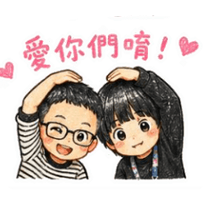 LG與好友LUKA的日常