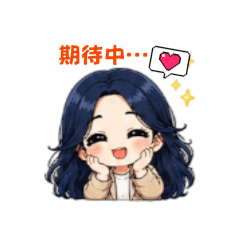 生活用語*