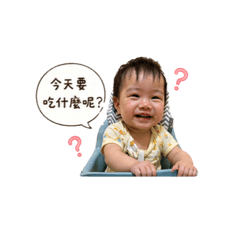 妍妍 晚餐回覆篇2
