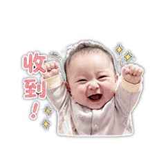 Little baby love⁴