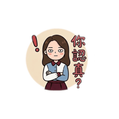 Have simple life