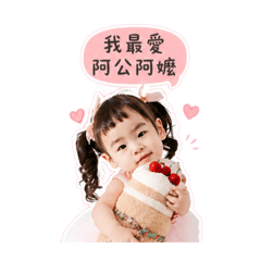 Himawari0123