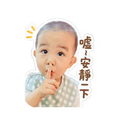 可愛小雙寶♡