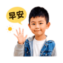 小峻東哥的語錄