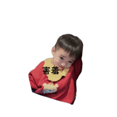 源源不斷