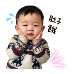 益23
