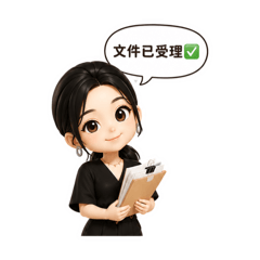 Nina(Wan Hua)