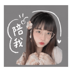 廷廷廷貼圖
