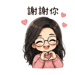 Q版Jie 第1彈