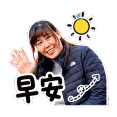 碧君人像日常