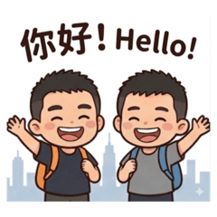 諒諒凱凱旋風登場