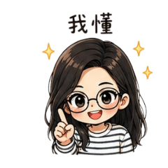 Q版Jie 第2彈