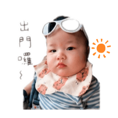 安弟日常招呼