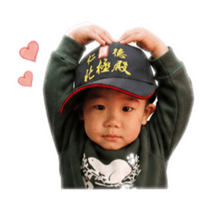 恩恩#貼圖