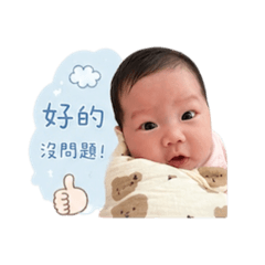 盡情打扮，妍繼續可愛