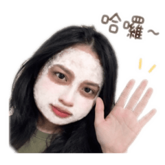 我葛葛