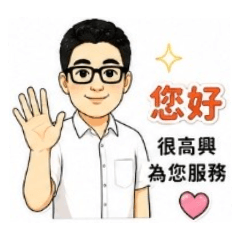 kiki客服小幫手