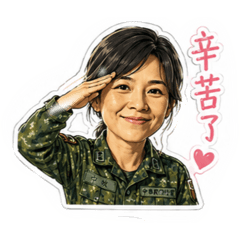 小歐去上班