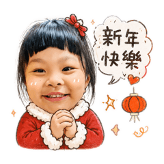 晴晴生活用語篇
