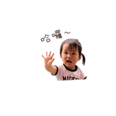 我的小可愛 韓籍