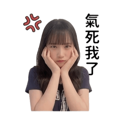 Xuannn！