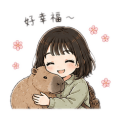 靜の日常用語