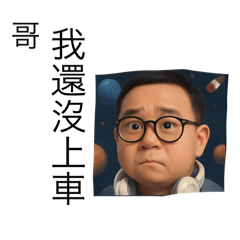 wenwen66116612_20260514142127