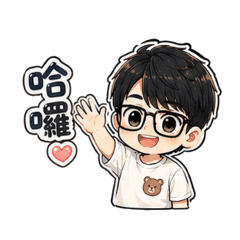kai的日常休閒1