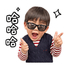 三姐弟之濠濠篇