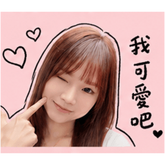 Hi Yuyu!