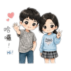 小妤&閎