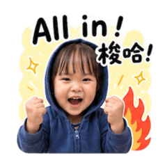 姚檸檬股票用語
