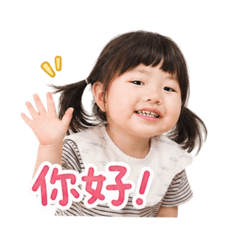 思ㄧㄚˇ