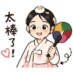 寶貝Bella日常