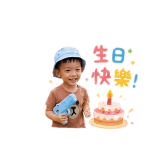日月青爭§ 2026