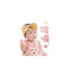 寧寧@2026
