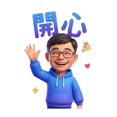 Allenshu2026-3