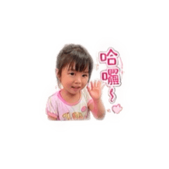 小泡芙真可愛