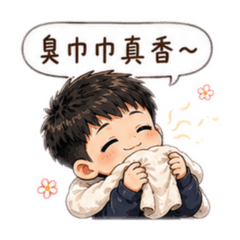 糰糰愛媽咪~