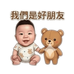 小椰子baby
