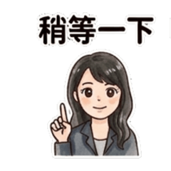 欣芫