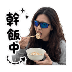 雅尤美生活圖