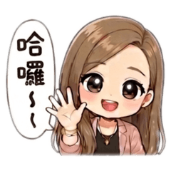 正式版1