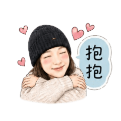 毛帽女孩-生活用語2