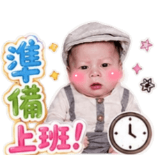 RUiRUi寶貝社畜篇