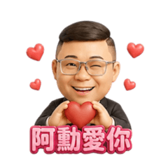 Venus維娜斯丨啊勳篇