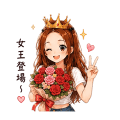 方方儀式感