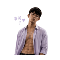 紫色襯衫型男勇哥