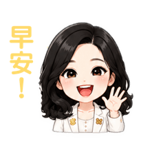 英蘭