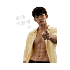黃色襯衫型男勇哥